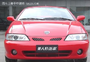 美人豹05款上市 最低售价仅7.98万[组图]