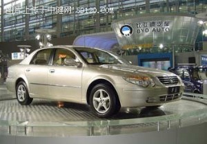 比亚迪新F6明年中上市 售价约15万元[图]