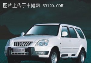 华北新车腾狮 定价8.9万元