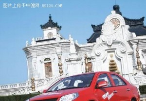 吉利金刚1.5L贺岁版上市 最低售5.98万(图)