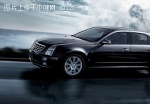 凯迪拉克SLS赛威公布定价 售49.8-70.8万元