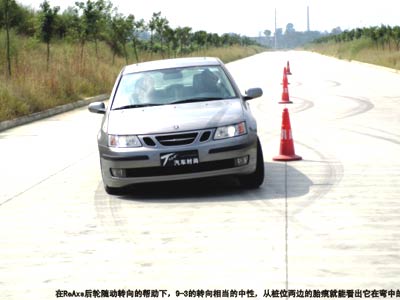 有个性才叫经典--测试萨博9-3 2.0t Arc