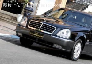 试驾韩国双龙新主席豪华轿车