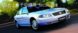 新老车型激战 2005谁是车市“中流砥柱”