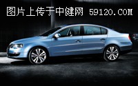 新老车型激战 2005谁是车市“中流砥柱”