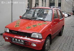 都市宝贝－试驾国内首款自动离合器奥拓