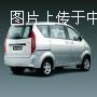 长安CM8