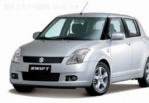 雨燕翻飞---试驾铃木新款雨燕SWIFT(图)