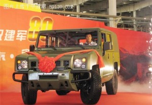 “北京212”后继有车 二代军车“勇士”横空出世