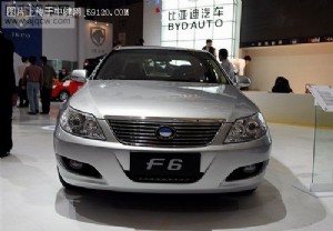 比亚迪F6五款新车今日下线  预计售12万元