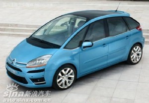 新五座C4毕加索亮相 完善雪铁龙MPV产品线(图)