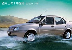 长安福特嘉年华嘉年华紧跟标志降价2万多