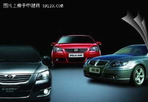 劲情 骏捷 凯美瑞2006新车价格最佳防守