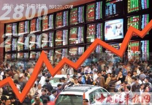 股市带来车市猜想 今年第一轮购车潮会来得早些