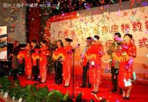 广本亦庄店庆回馈消费者 车友享受多项免费服务