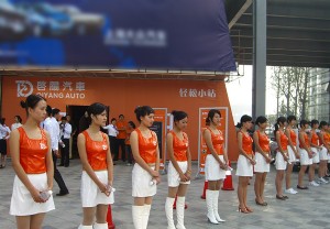 启阳汽车 国际车展优惠活动精彩纷呈