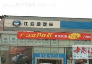 消费者对降价车敏感度有限 对SUV降价最不敏感