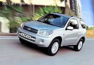 汽车中国网试驾飞碟UFO SUV