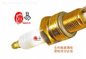 火花塞使用维护有“七忌”