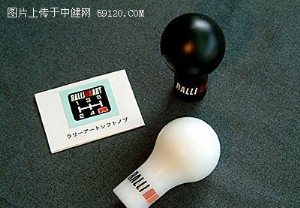 个性改装－－操控换档的最前沿排档头DIY