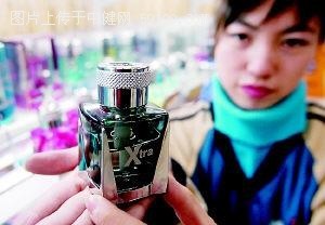 女性用车 用心装点 装扮爱车