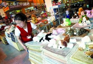 寒冷的冬季为爱车选装毛绒内饰增添暖意