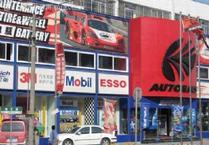 扮靓爱车：超市、连锁、精品店你选哪个(组图)