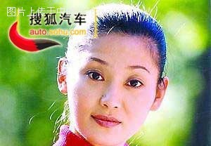 徐帆的白色高尔夫 宁可误事也不超速(图)
