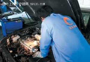修车享受“私”生活　汽车私人医生保驾