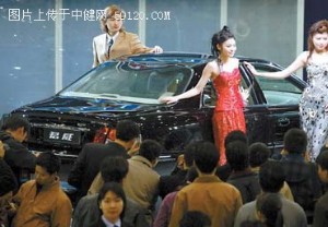 没有美女怎能叫车展？车展美女一览[图]