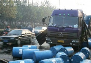 石家庄交通事故造成蛋氨酸泄漏