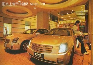 美国名钻—试驾凯迪拉克CTS(图)