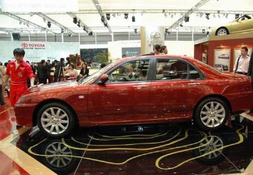 2007年第12届上海国际汽车展 国产品牌 南汽MG名爵7系