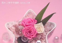 婚礼花艺的装饰与选择